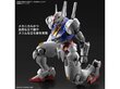 Konstruktors Bandai - Full Mechanics The Witch from Mercury XVX-016 Gundam Aerial, 1/100, 65090 цена и информация | Konstruktori | 220.lv