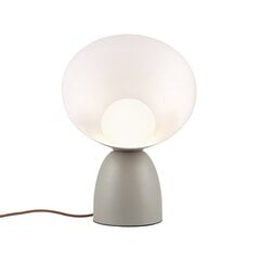 Nordlux galda lampa Hello 2220215009 cena un informācija | Galda lampas | 220.lv
