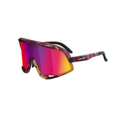 Солнцезащитные очки LIMAR KOSMOS JUNGLE MATT BLACK AMARANTH цена и информация | Спортивные очки | 220.lv