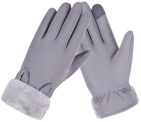 Перчатки зимние женские R78, серые цена и информация | Женские перчатки | 220.lv