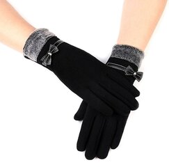 Женские зимние перчатки Р106, черные цена и информация | Женские перчатки | 220.lv