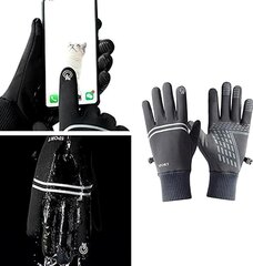 Перчатки мужские зимние Т96, серые цена и информация | Мужские шарфы, шапки, перчатки | 220.lv