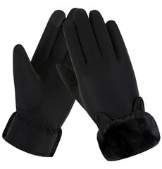Женские зимние перчатки R48, черные цена и информация | Женские перчатки | 220.lv