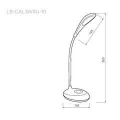 Galda lampa GTV Galactic цена и информация | Настольные лампы | 220.lv