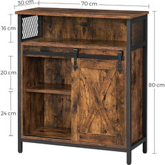 Шкафчик для гостиной Vasagle LSC089B01, коричневый цена и информация | Шкафчики в гостиную | 220.lv