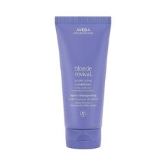 Кондиционер Aveda Blonde Revival 200 ml цена и информация | Бальзамы, кондиционеры | 220.lv