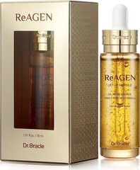 Sejas pacelšanas serums Dr. Oracle, 30 ml cena un informācija | Serumi sejai, eļļas | 220.lv