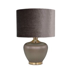 Luxo galda lampa цена и информация | Настольные лампы | 220.lv