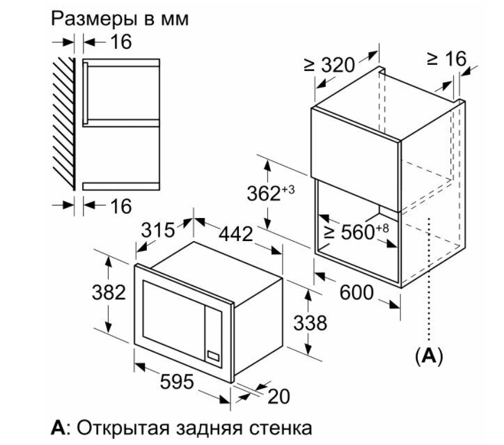 Bosch BFL623MB3 цена и информация | Mikroviļņu krāsnis | 220.lv