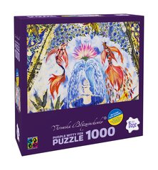 Puzle The fountain 1000 cena un informācija | Puzles, 3D puzles | 220.lv