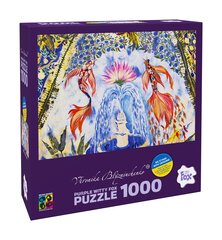 Puzle The fountain 1000 цена и информация | Пазлы | 220.lv