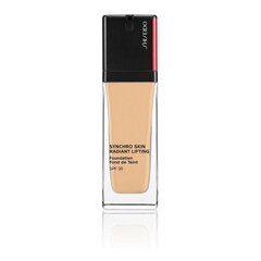 Сыворотка для лица Shiseido (40 ml) цена и информация | Пудры, базы под макияж | 220.lv