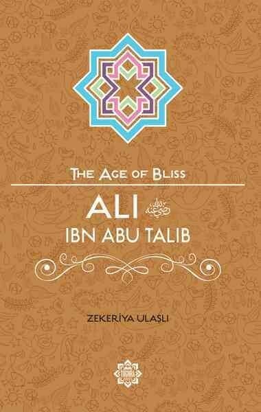 Ali Ibn Abu Talib cena un informācija | Garīgā literatūra | 220.lv