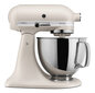 KitchenAid Artisan 5KSM125MH цена и информация | Virtuves kombaini | 220.lv