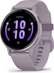 Garmin Vivoactive 5 Purple 010-02862-13 цена и информация | Смарт-часы (smartwatch) | 220.lv