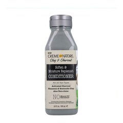 Kondicionieris, Creme Of Nature, 355 ml цена и информация | Бальзамы, кондиционеры | 220.lv