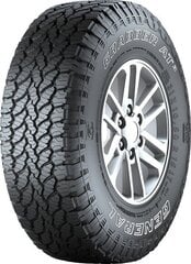 Kormoran 205/55R16 cena un informācija | Ziemas riepas | 220.lv