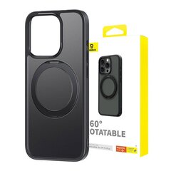 Magnetic Phone Case for iPhone 15 Plus Baseus CyberLoop Series (Black) цена и информация | Чехлы для телефонов | 220.lv