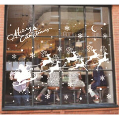 Новогодние наклейки на окна 2 шт., 43 х 29,6 см. цена и информация | Рождественское украшение CA1029 | 220.lv