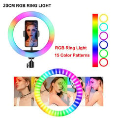 Gredzena LED lampa BERIMAX MJ26 RGB 45 W cena un informācija | Apgaismojums fotografēšanai | 220.lv