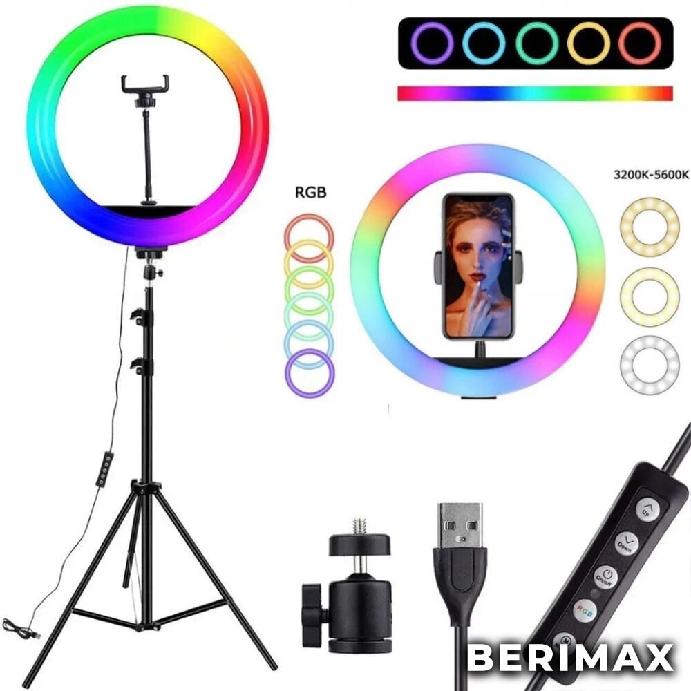 Gredzena LED lampa BERIMAX MJ26 RGB 45 W цена и информация | Apgaismojums fotografēšanai | 220.lv