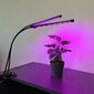 Stādu audzēšanas lampa BERIMAX 40 LED cena un informācija | Diedzēšanas trauki, augu lampas | 220.lv
