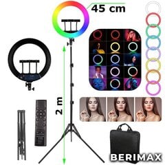 Gredzenveida LED lampa LS45 RGB 300W BERIMAX BRM_1415034 цена и информация | Осветительное оборудование для фотосъемок | 220.lv