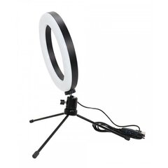 Кольцевая светодиодная лампа BERIMAX LS16 цена и информация | Осветительное оборудование для фотосъемок | 220.lv