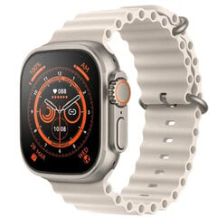 Berimax S-Watch Ultra White цена и информация | Смарт-часы (smartwatch) | 220.lv