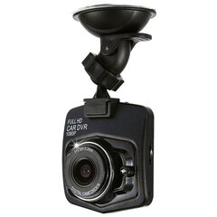 Видеорегистратор P04+ с камерой заднего вида + SD-карта BRM_5905370202618 цена и информация | Видеорегистраторы | 220.lv
