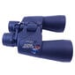 BERIMAX binoklis Ortex 10x-24x50 ar UV aizsardzību ZOOM BRM_2007029 cena un informācija | Binokļi | 220.lv