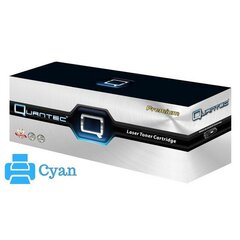 Quantec HP 117A C (W2071A), cyan цена и информация | Картриджи для лазерных принтеров | 220.lv