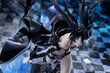 Black Rock Shooter HxxG Edition cena un informācija | Datorspēļu suvenīri | 220.lv