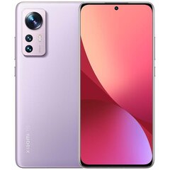 Xiaomi 12X 5G 8/128GB Purple cena un informācija | Mobilie telefoni | 220.lv