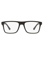 EMPORIO ARMANI EA4115 50171W54 500021426 цена и информация | Солнцезащитные очки для мужчин | 220.lv