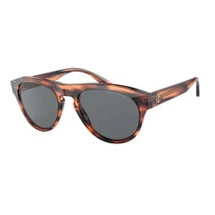 Женские солнечные очки Armani 0AR8145F-5876B1 ø 58 mm цена и информация | Женские солнцезащитные очки | 220.lv