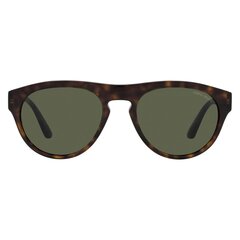 Женские солнечные очки Armani 0AR8145F-587931 ø 58 mm цена и информация | Женские солнцезащитные очки | 220.lv