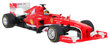Rastar tālvadības pults vadāma Ferrari F1 automašīna cena un informācija | Rotaļlietas zēniem | 220.lv