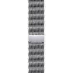 41mm Silver Milanese Loop - MTJN3ZM/A cena un informācija | Viedpulksteņu un viedo aproču aksesuāri | 220.lv