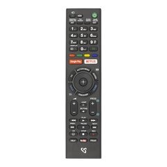 Sbox RC-01402 cena un informācija | Televizoru un Smart TV aksesuāri | 220.lv
