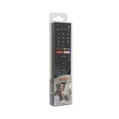 Sbox RC-01402 цена и информация | Аксессуары для телевизоров и Smart TV | 220.lv