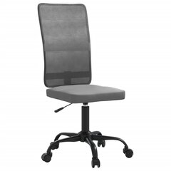 Biroja krēsls vidaXL, pelēks цена и информация | Офисные кресла | 220.lv