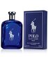 Tualetes ūdens Ralph Lauren Polo Blue EDT vīriešiem, 200 ml цена и информация | Sieviešu smaržas | 220.lv