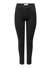 JDY женские джинсы 15315849*32, черный 5715506515419 цена и информация | Женские джинсы | 220.lv