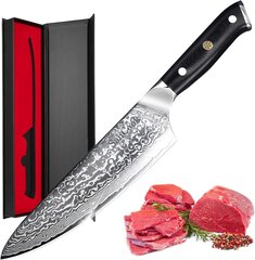 Профессиональный кухонный нож SanCook, 20 см, нержавеющая сталь, эргономичная ручка G10 цена и информация | Ножи и аксессуары для них | 220.lv