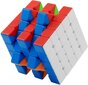 Prāta spēle Rubika kubs 5x5 cena un informācija | Galda spēles | 220.lv