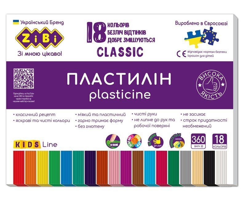 Plastilīns Zibi Classic Kids Line, 18 krāsas cena un informācija | Modelēšanas un zīmēšanas piederumi | 220.lv