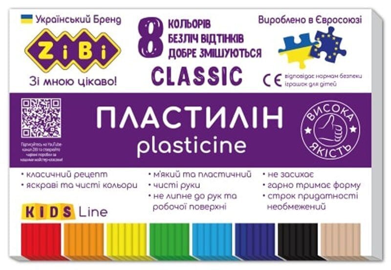 Plastilīns Zibi Classic Kids Line, 8 krāsas цена и информация | Modelēšanas un zīmēšanas piederumi | 220.lv