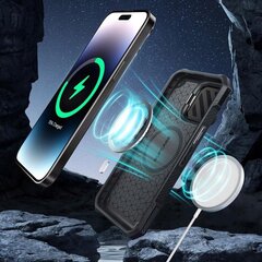 SUPCASE UB XT MAG MAGSAFE IPHONE 15 BLACK цена и информация | Supcase Мобильные телефоны, Фото и Видео | 220.lv