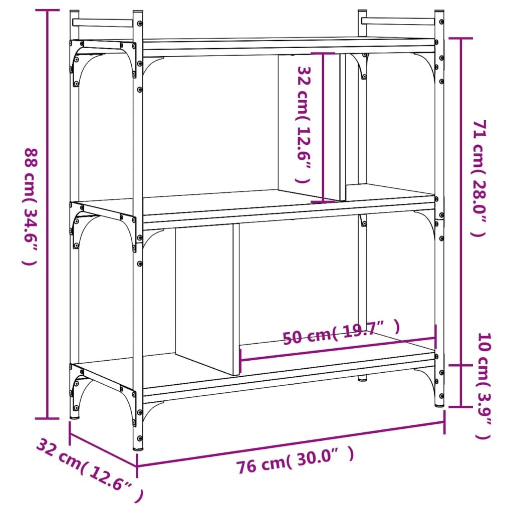 Grāmatu plaukts vidaXL, 76x32x88 cm, pelēks cena un informācija | Plaukti | 220.lv